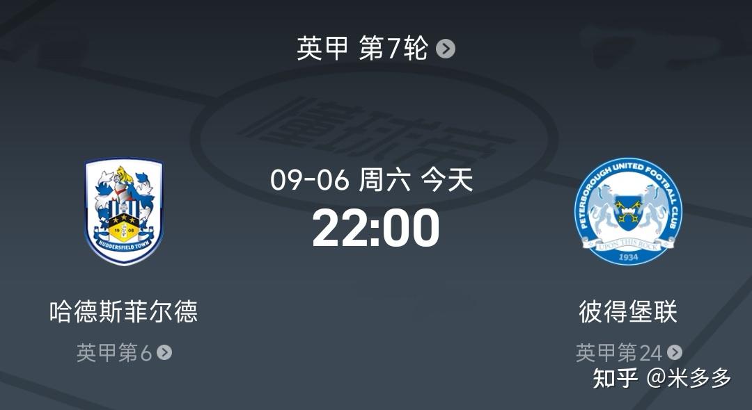 开云-包含MAD翻盘JDG，Crisp关键团战开团秒人顶尖较量四强赛，成为赛场最大亮点的词条