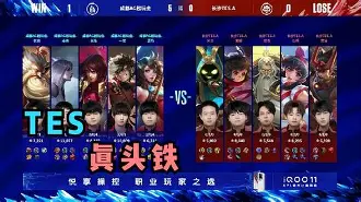 开云体育APP下载-SHR轻取HLE，Clid极限生还后反打激烈交锋四强赛，点燃全场激情