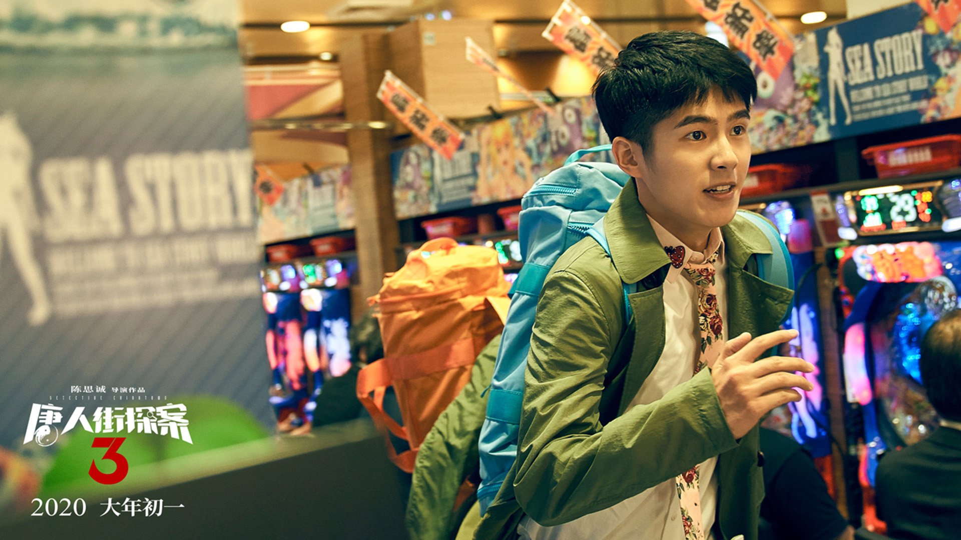 开云-切特·霍姆格伦，东决夜重塑历史的巨人觉醒，数据爆炸背后的无声宣言